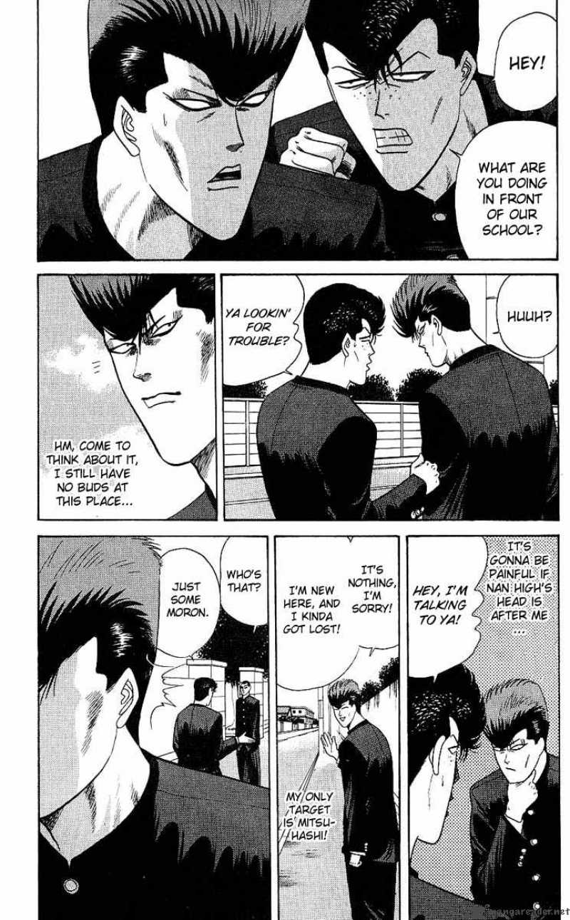 Kyou Kara Ore Wa Chapter 162 Page 3