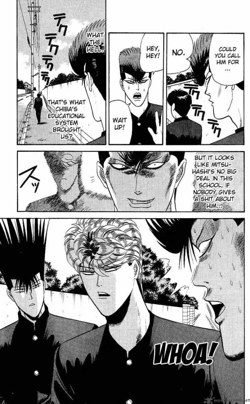 Kyou Kara Ore Wa Chapter 162 Page 5