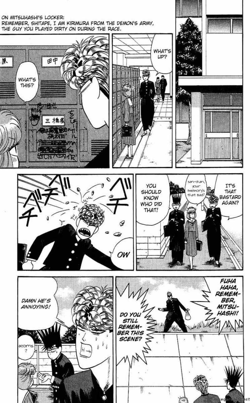 Kyou Kara Ore Wa Chapter 163 Page 13