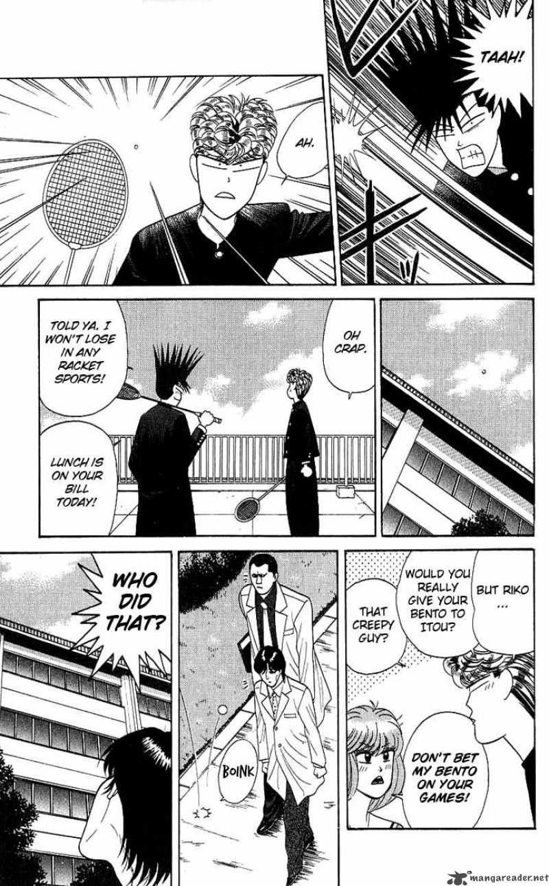 Kyou Kara Ore Wa Chapter 164 Page 15