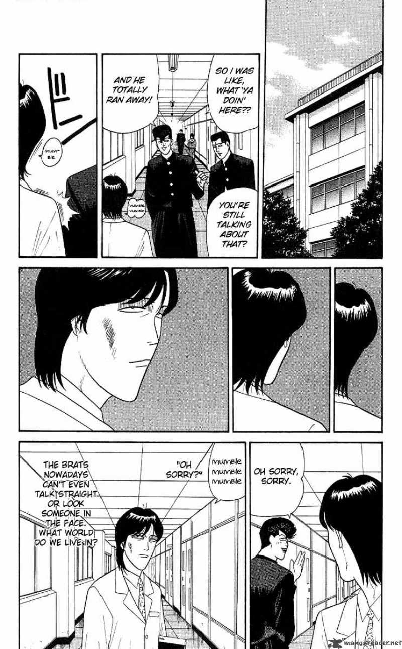 Kyou Kara Ore Wa Chapter 164 Page 2