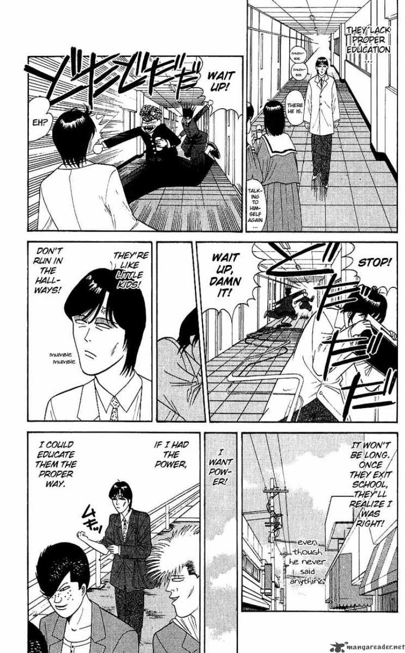 Kyou Kara Ore Wa Chapter 164 Page 3