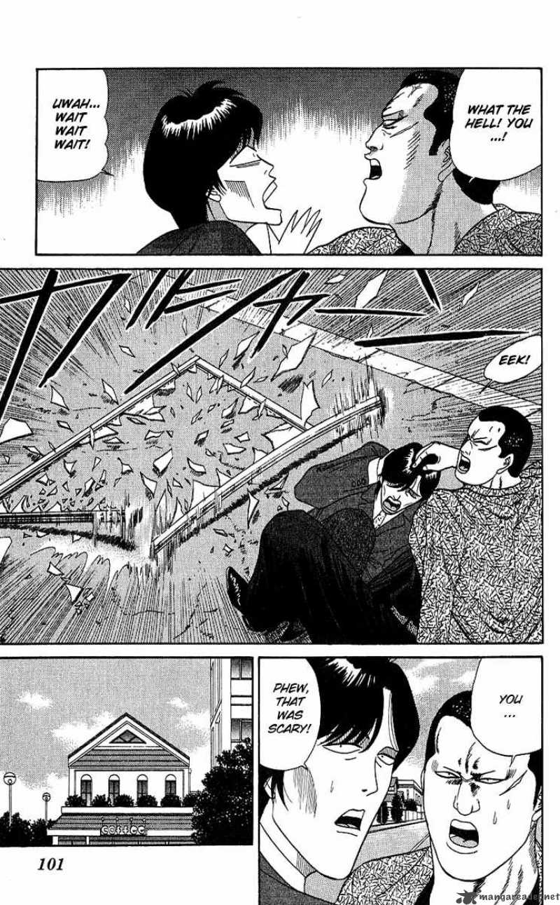 Kyou Kara Ore Wa Chapter 164 Page 7