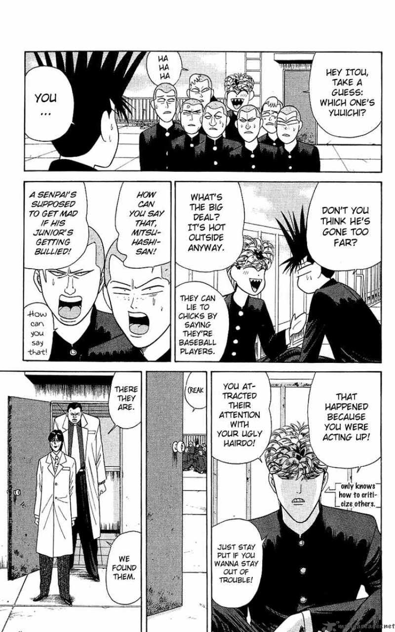 Kyou Kara Ore Wa Chapter 166 Page 11