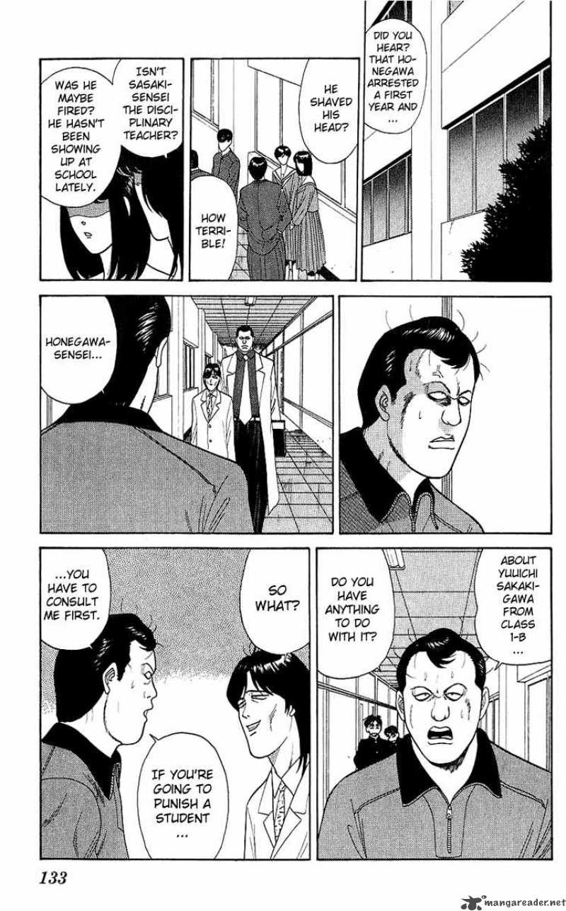 Kyou Kara Ore Wa Chapter 166 Page 3