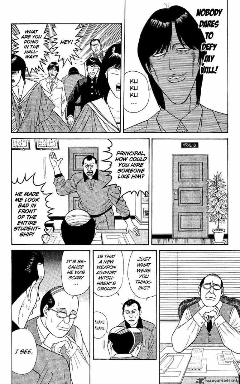 Kyou Kara Ore Wa Chapter 166 Page 6