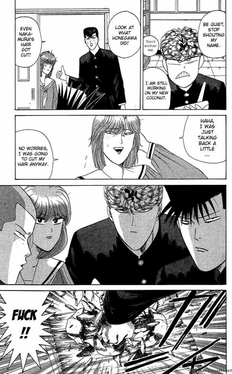 Kyou Kara Ore Wa Chapter 167 Page 11