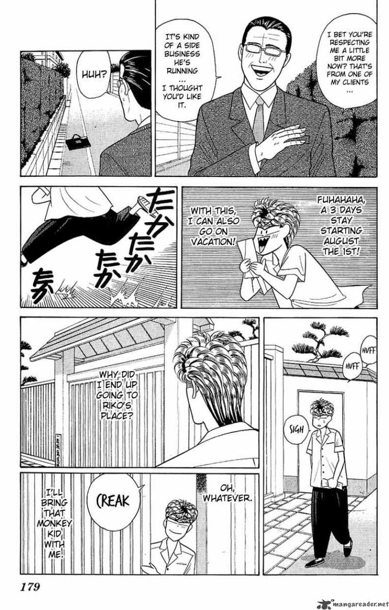 Kyou Kara Ore Wa Chapter 168 Page 13