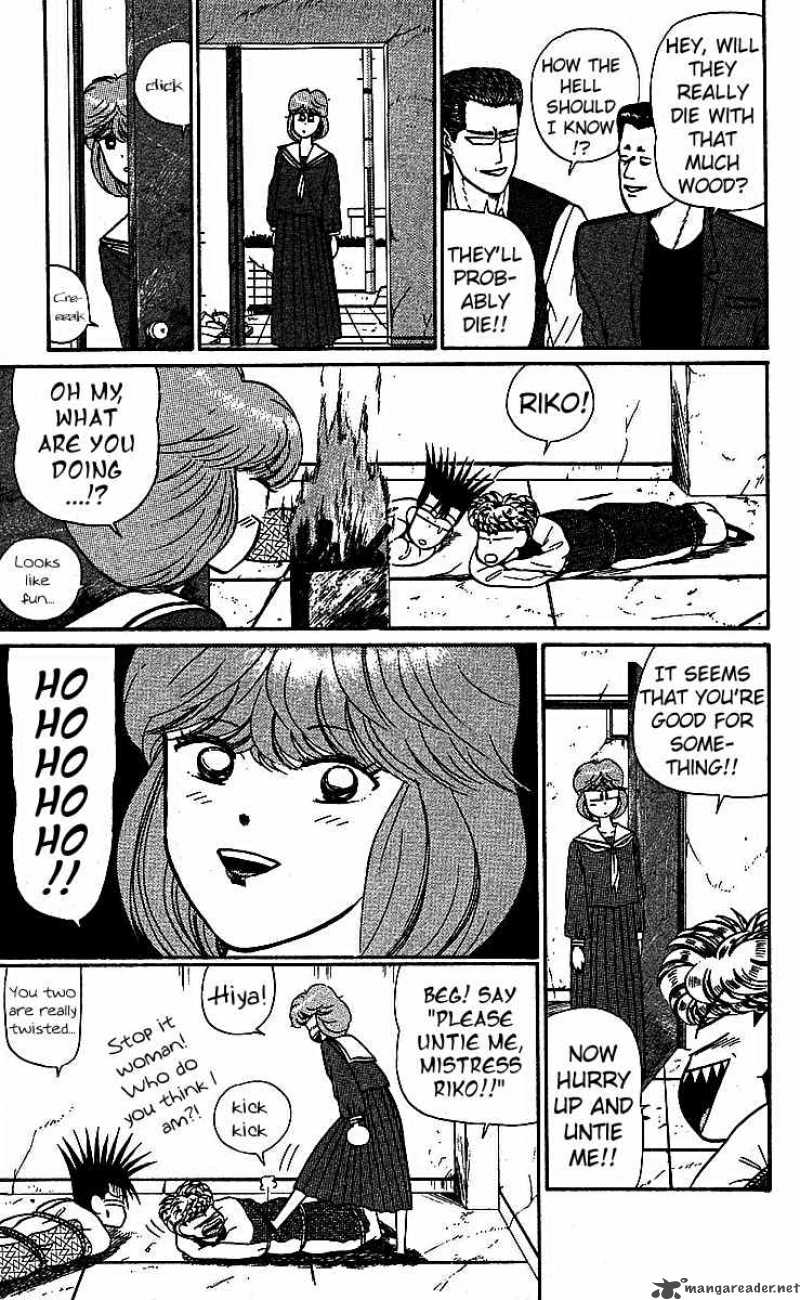 Kyou Kara Ore Wa Chapter 17 Page 10