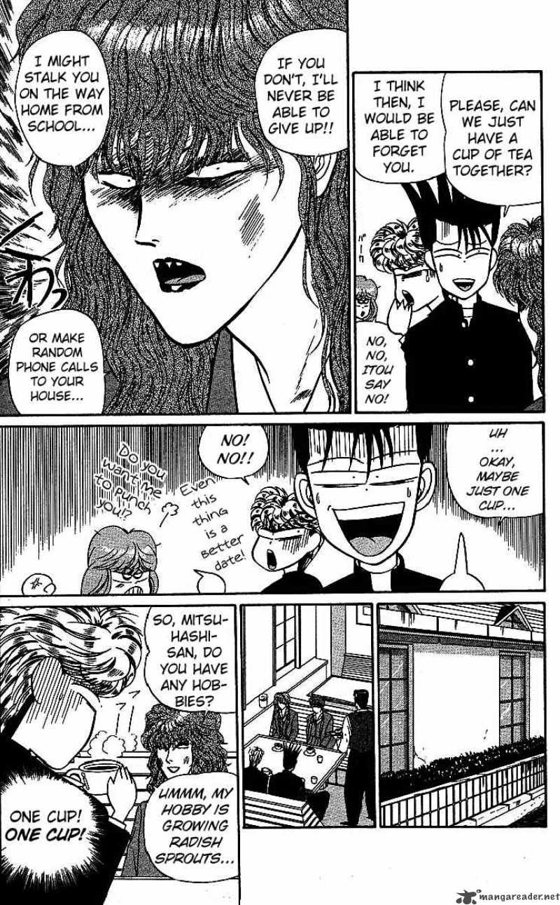 Kyou Kara Ore Wa Chapter 17 Page 6