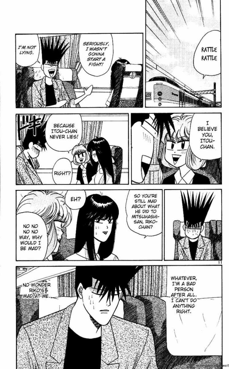 Kyou Kara Ore Wa Chapter 170 Page 11