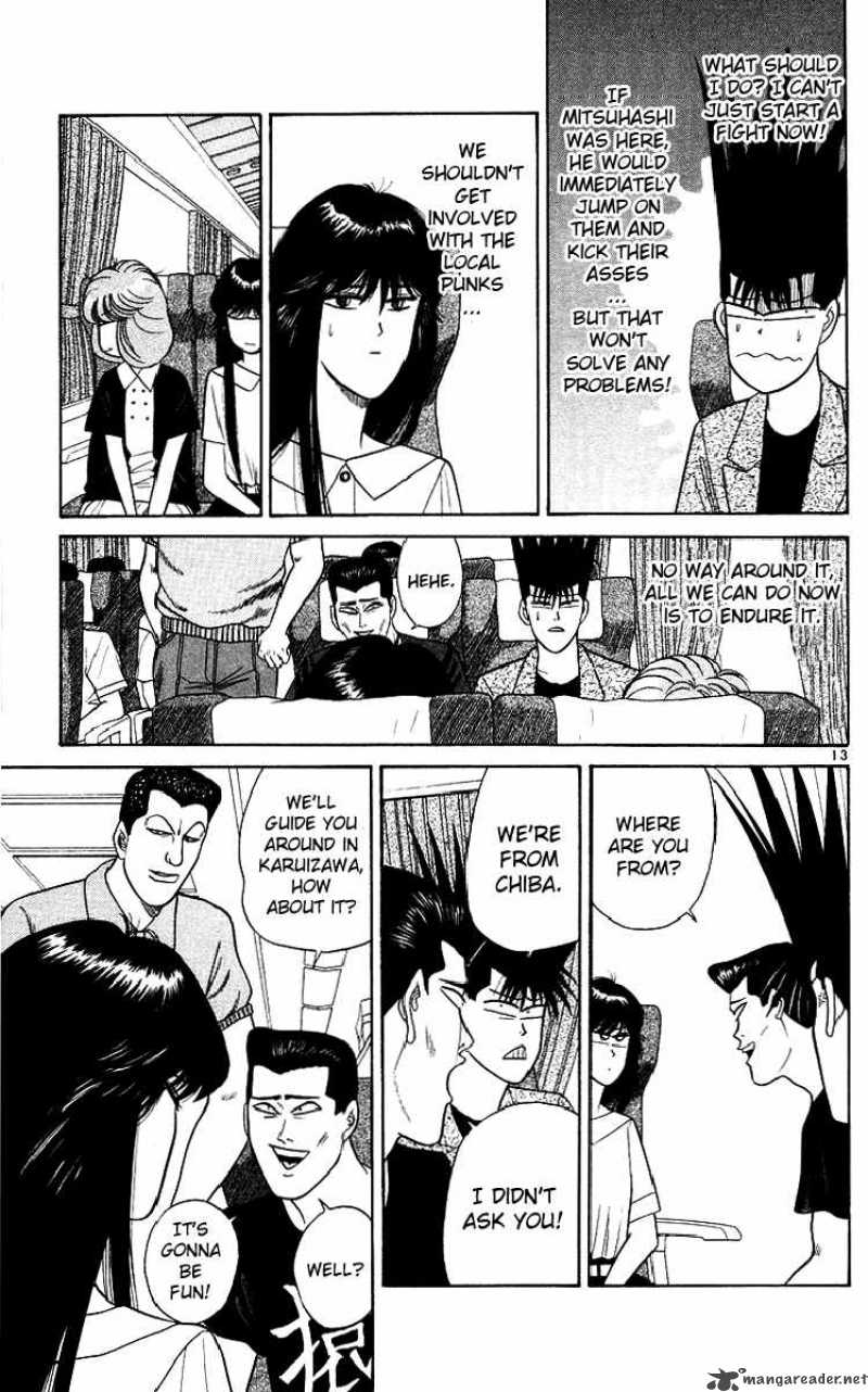 Kyou Kara Ore Wa Chapter 170 Page 13