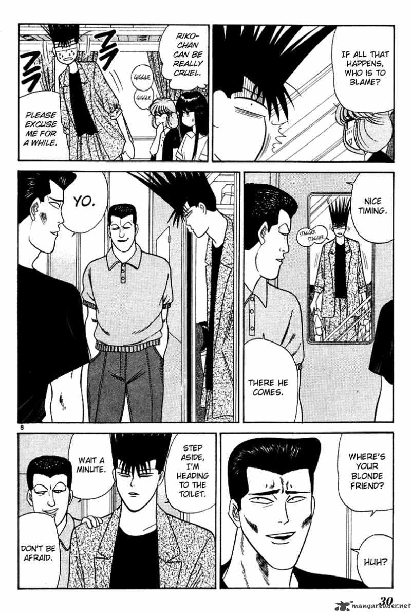 Kyou Kara Ore Wa Chapter 170 Page 8