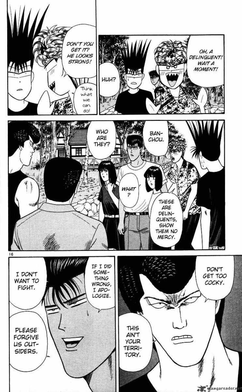 Kyou Kara Ore Wa Chapter 172 Page 16