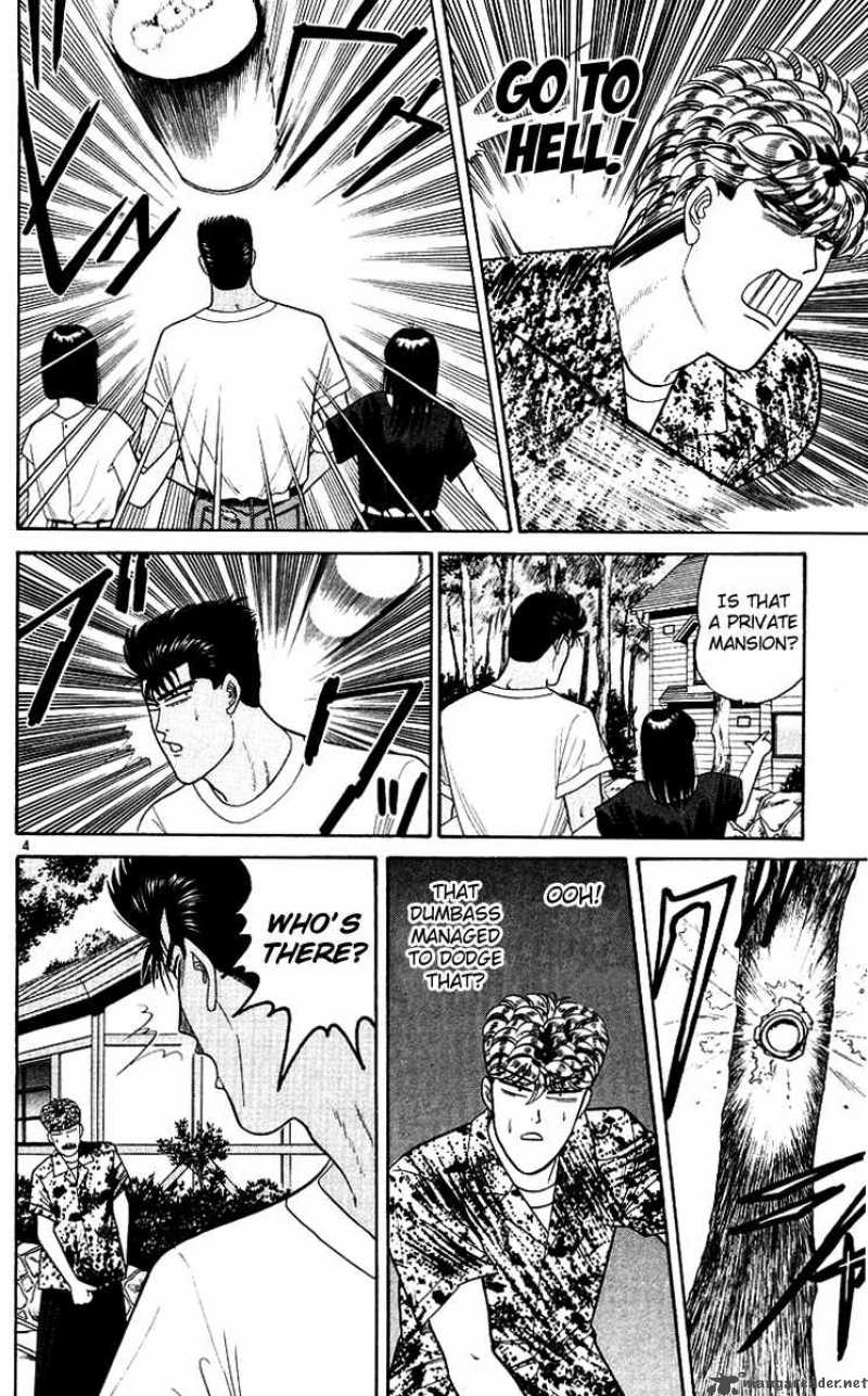 Kyou Kara Ore Wa Chapter 172 Page 4