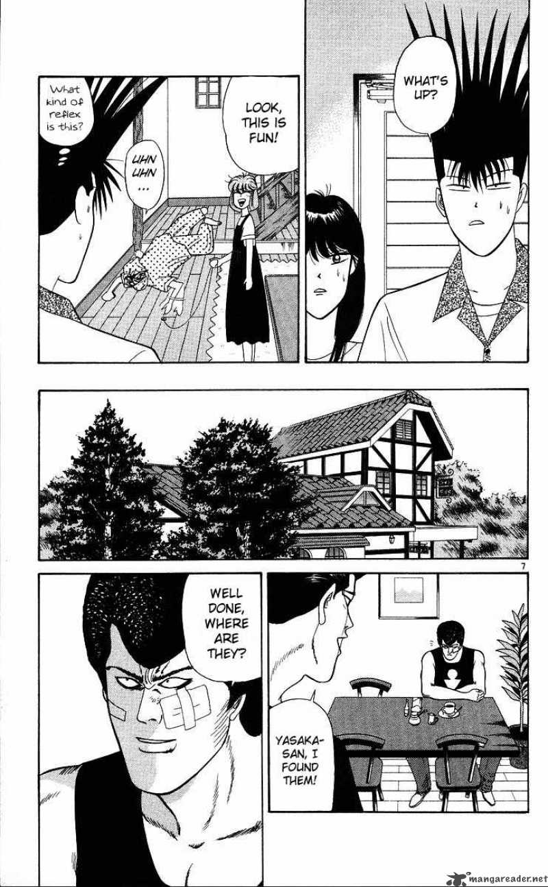 Kyou Kara Ore Wa Chapter 173 Page 7