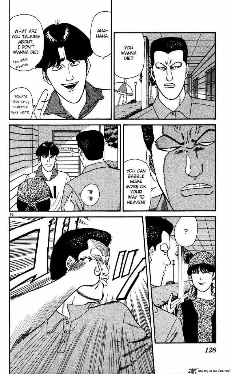 Kyou Kara Ore Wa Chapter 175 Page 16