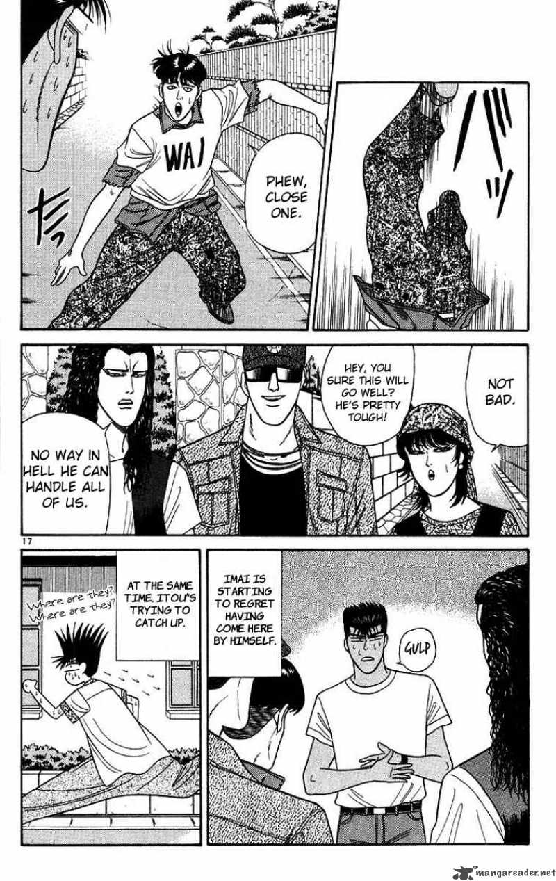 Kyou Kara Ore Wa Chapter 178 Page 17