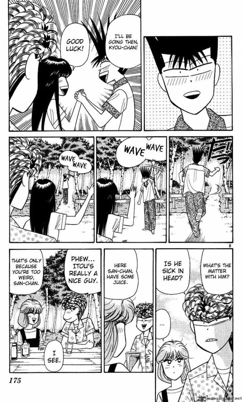 Kyou Kara Ore Wa Chapter 178 Page 8