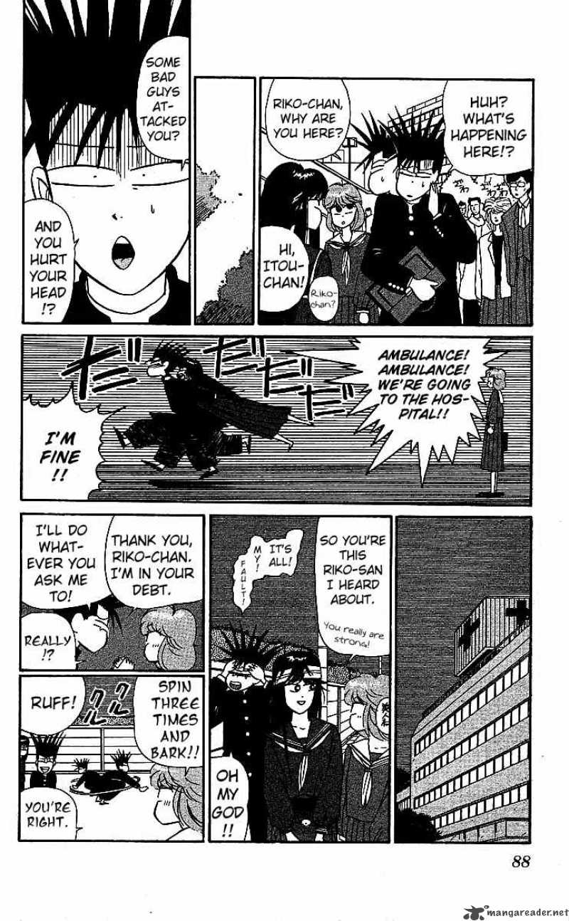 Kyou Kara Ore Wa Chapter 18 Page 10