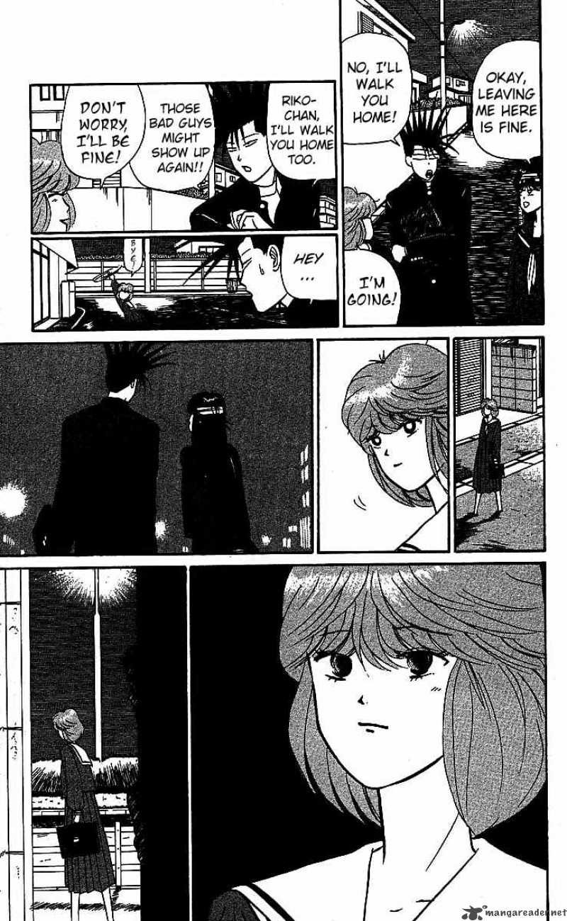 Kyou Kara Ore Wa Chapter 18 Page 11