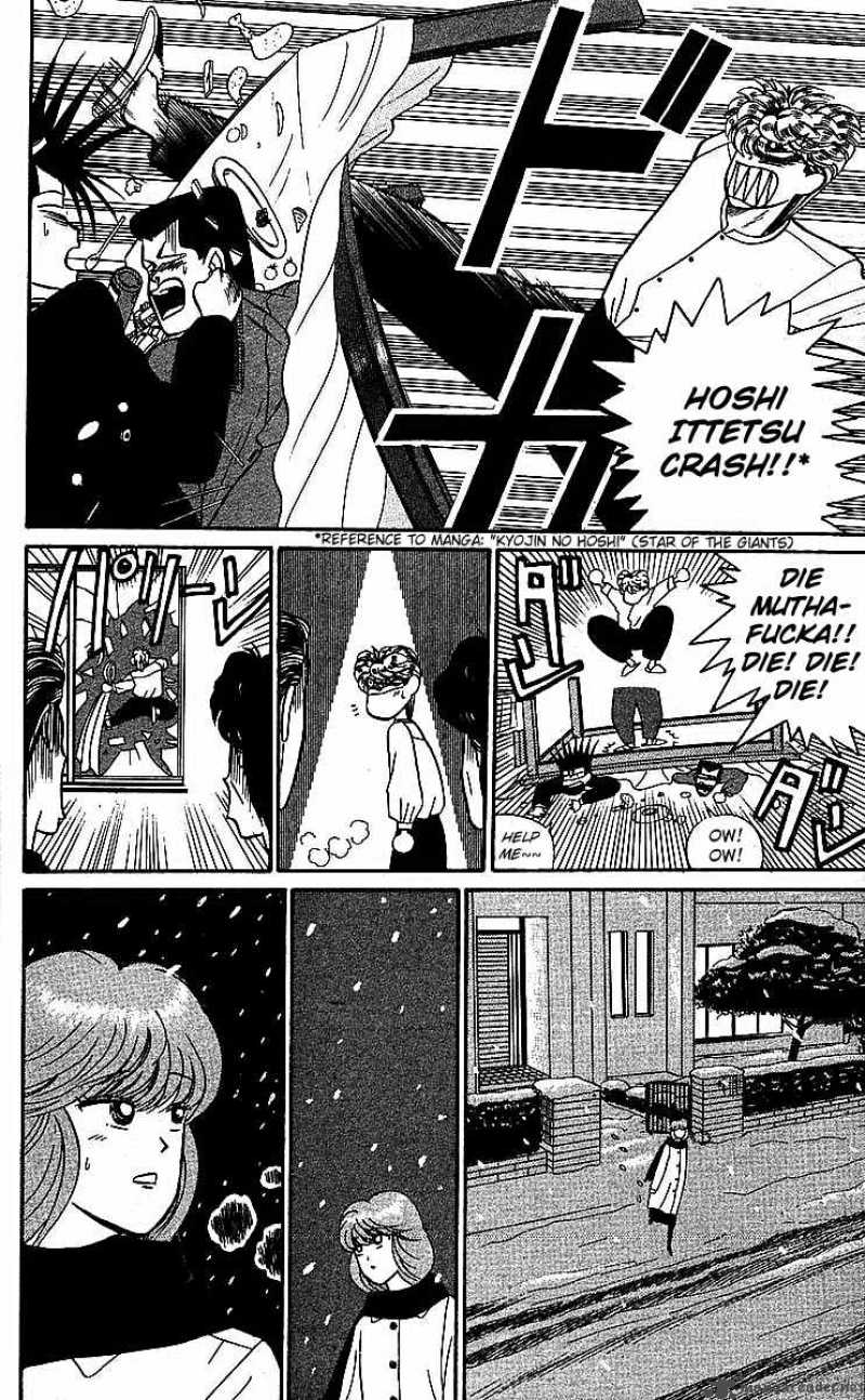 Kyou Kara Ore Wa Chapter 18 Page 22