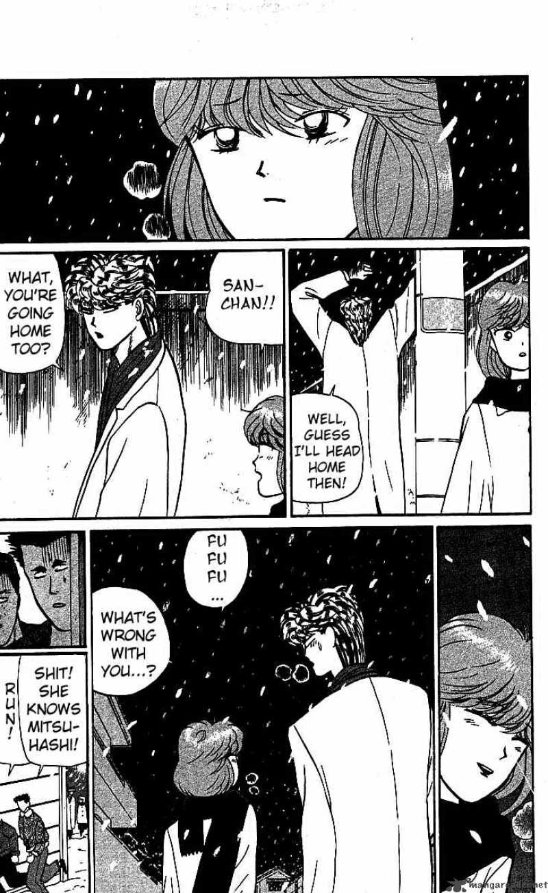 Kyou Kara Ore Wa Chapter 18 Page 23
