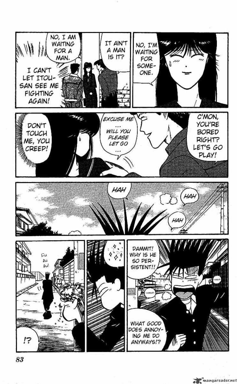 Kyou Kara Ore Wa Chapter 18 Page 5