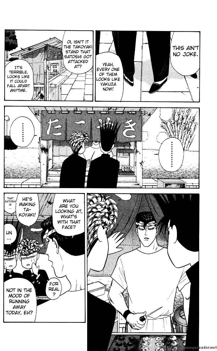 Kyou Kara Ore Wa Chapter 186 Page 16