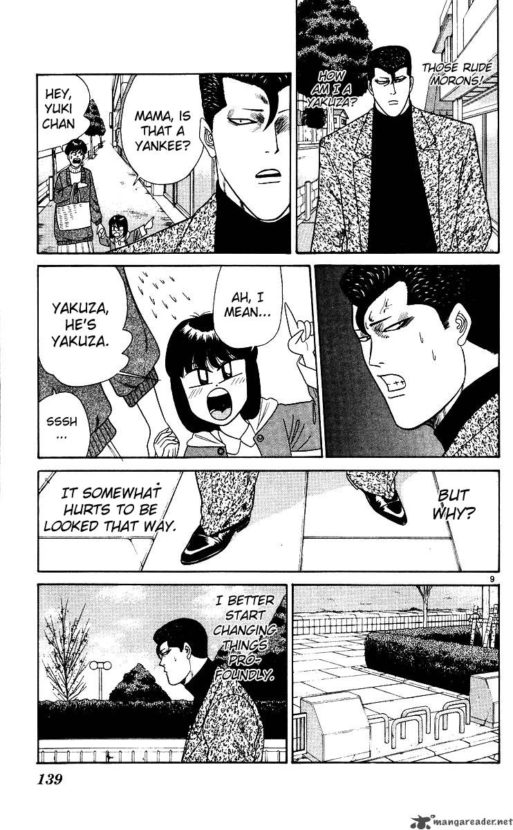 Kyou Kara Ore Wa Chapter 186 Page 9