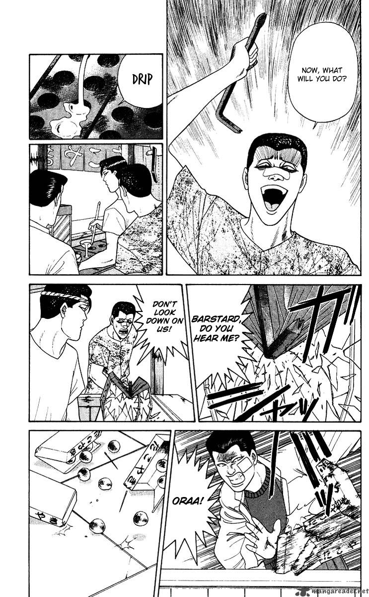 Kyou Kara Ore Wa Chapter 187 Page 5