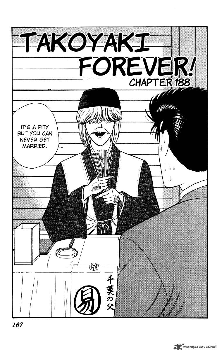 Kyou Kara Ore Wa Chapter 188 Page 1