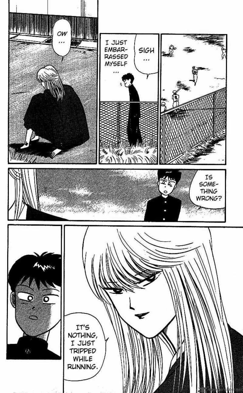 Kyou Kara Ore Wa Chapter 19 Page 4