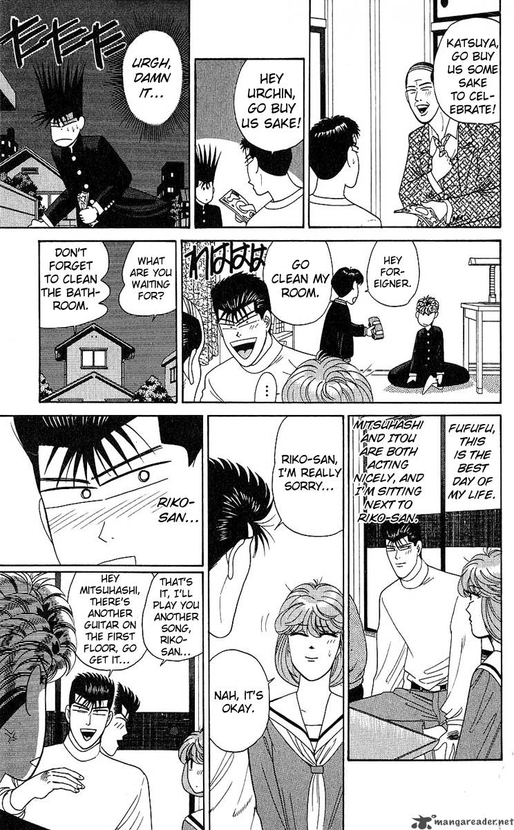 Kyou Kara Ore Wa Chapter 190 Page 15