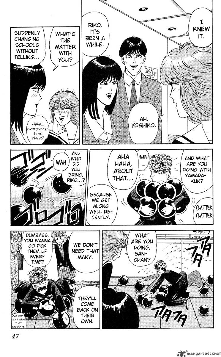 Kyou Kara Ore Wa Chapter 191 Page 7