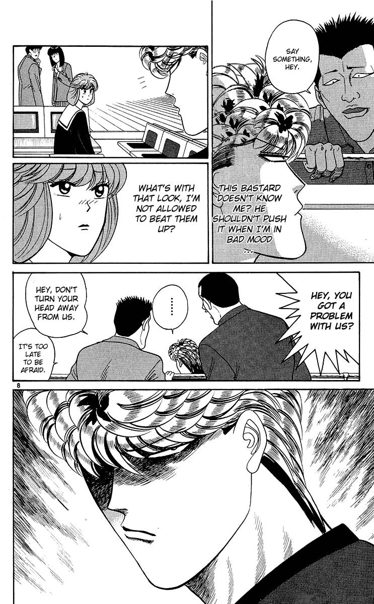 Kyou Kara Ore Wa Chapter 192 Page 8