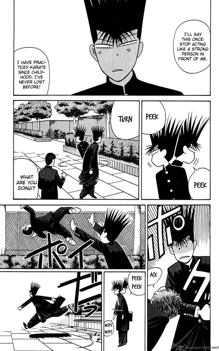 Kyou Kara Ore Wa Chapter 193 Page 13