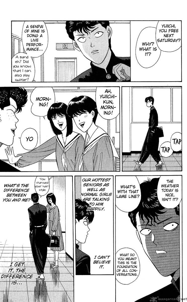 Kyou Kara Ore Wa Chapter 193 Page 3