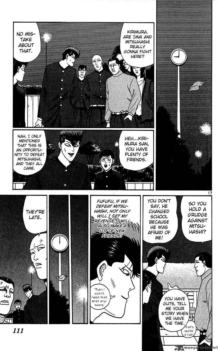 Kyou Kara Ore Wa Chapter 194 Page 17