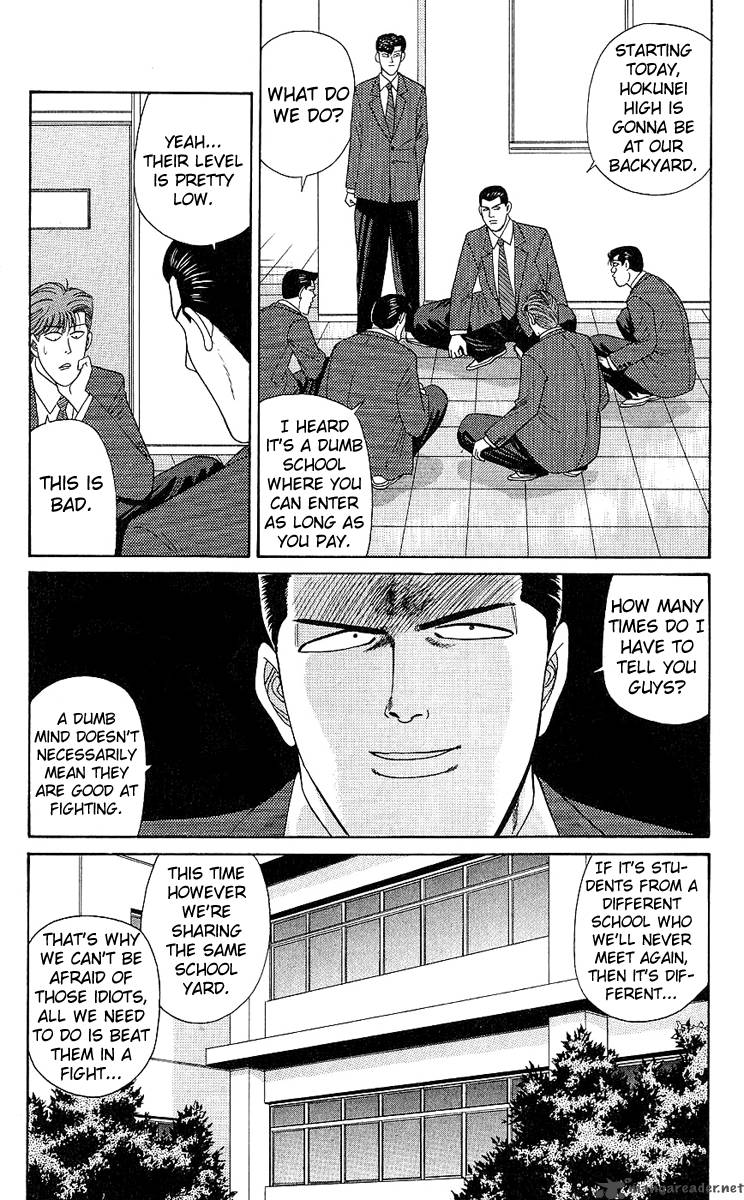 Kyou Kara Ore Wa Chapter 195 Page 10