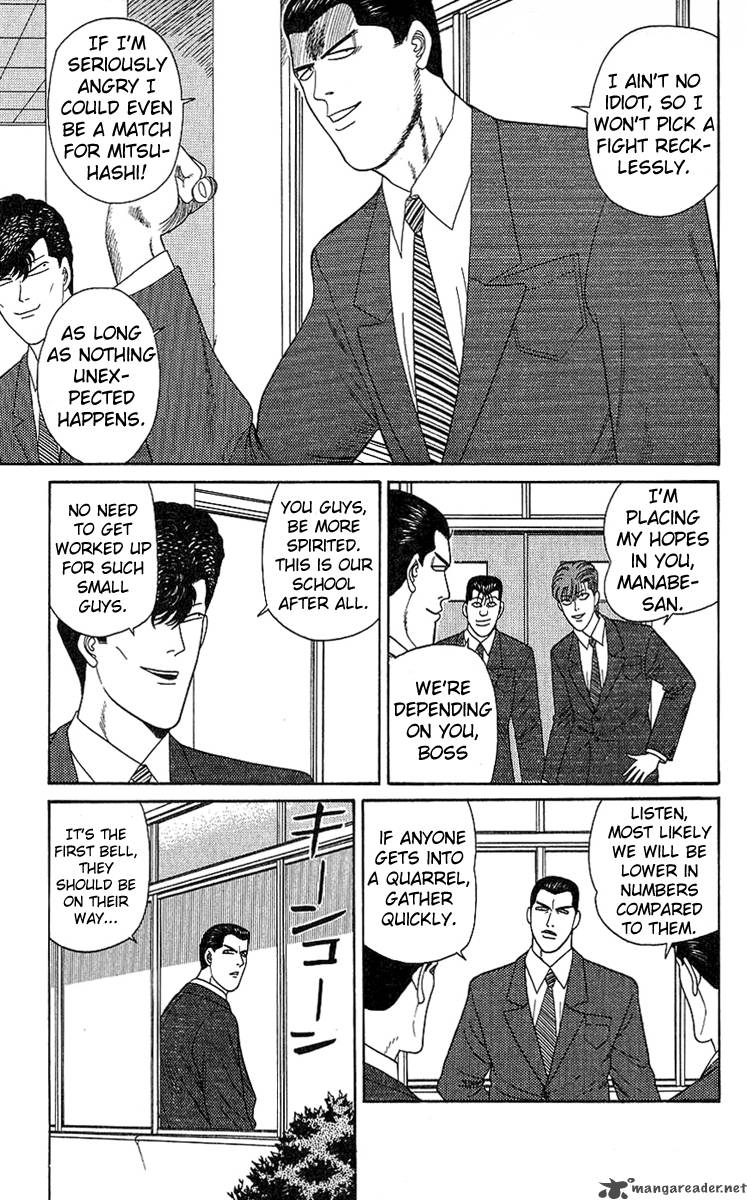 Kyou Kara Ore Wa Chapter 195 Page 11