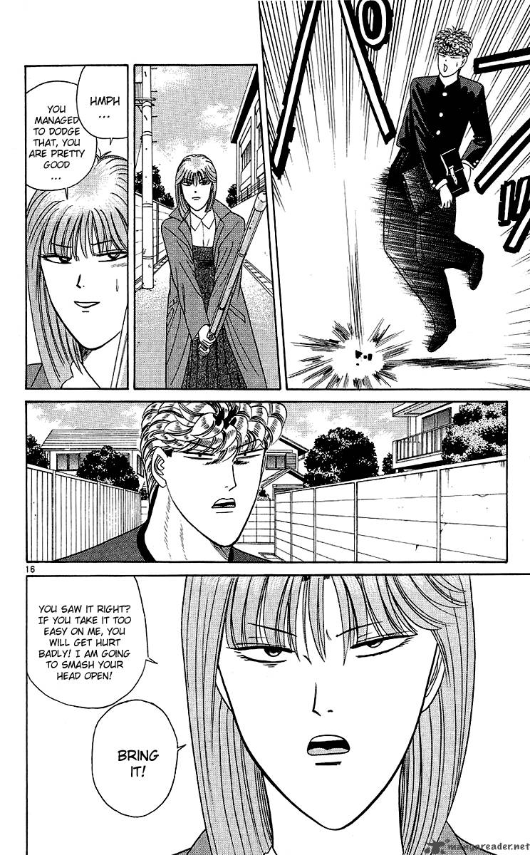 Kyou Kara Ore Wa Chapter 198 Page 16