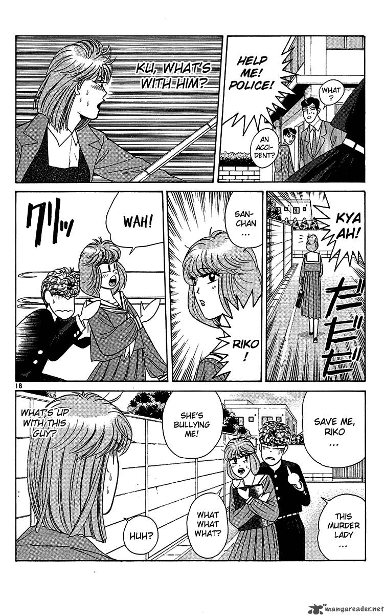 Kyou Kara Ore Wa Chapter 198 Page 18