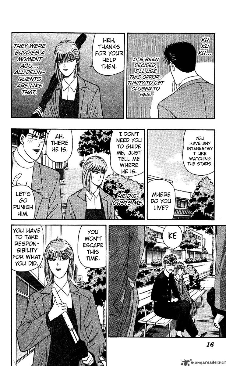 Kyou Kara Ore Wa Chapter 199 Page 15