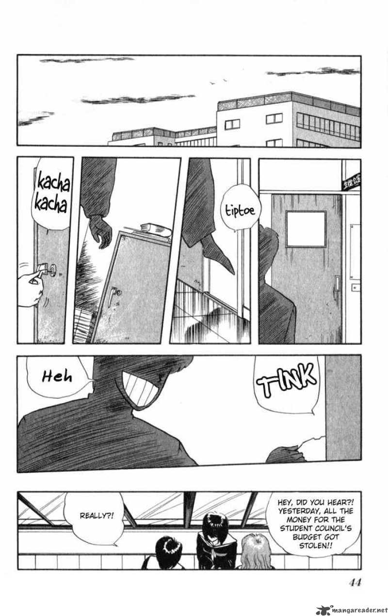 Kyou Kara Ore Wa Chapter 2 Page 14