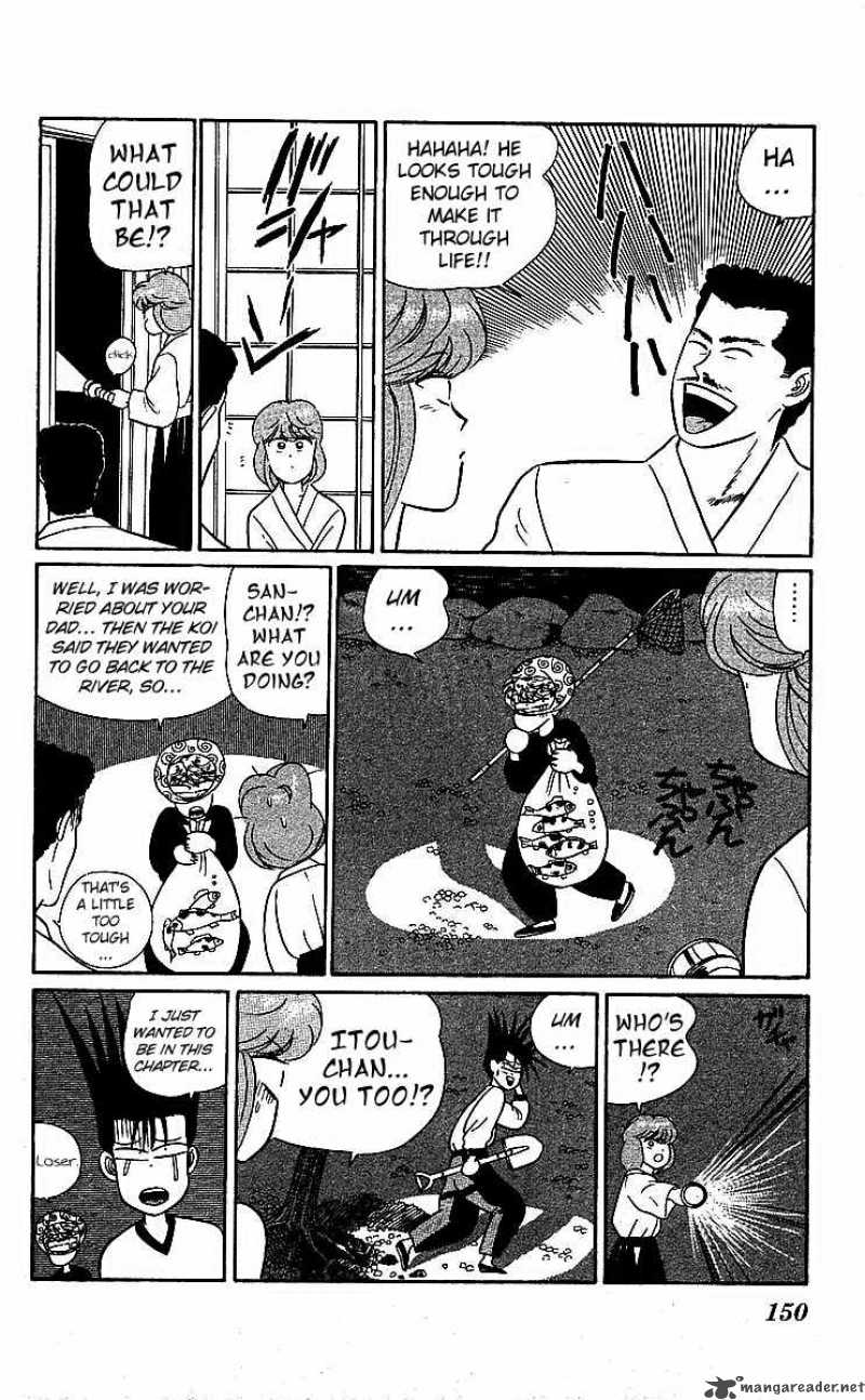 Kyou Kara Ore Wa Chapter 20 Page 24