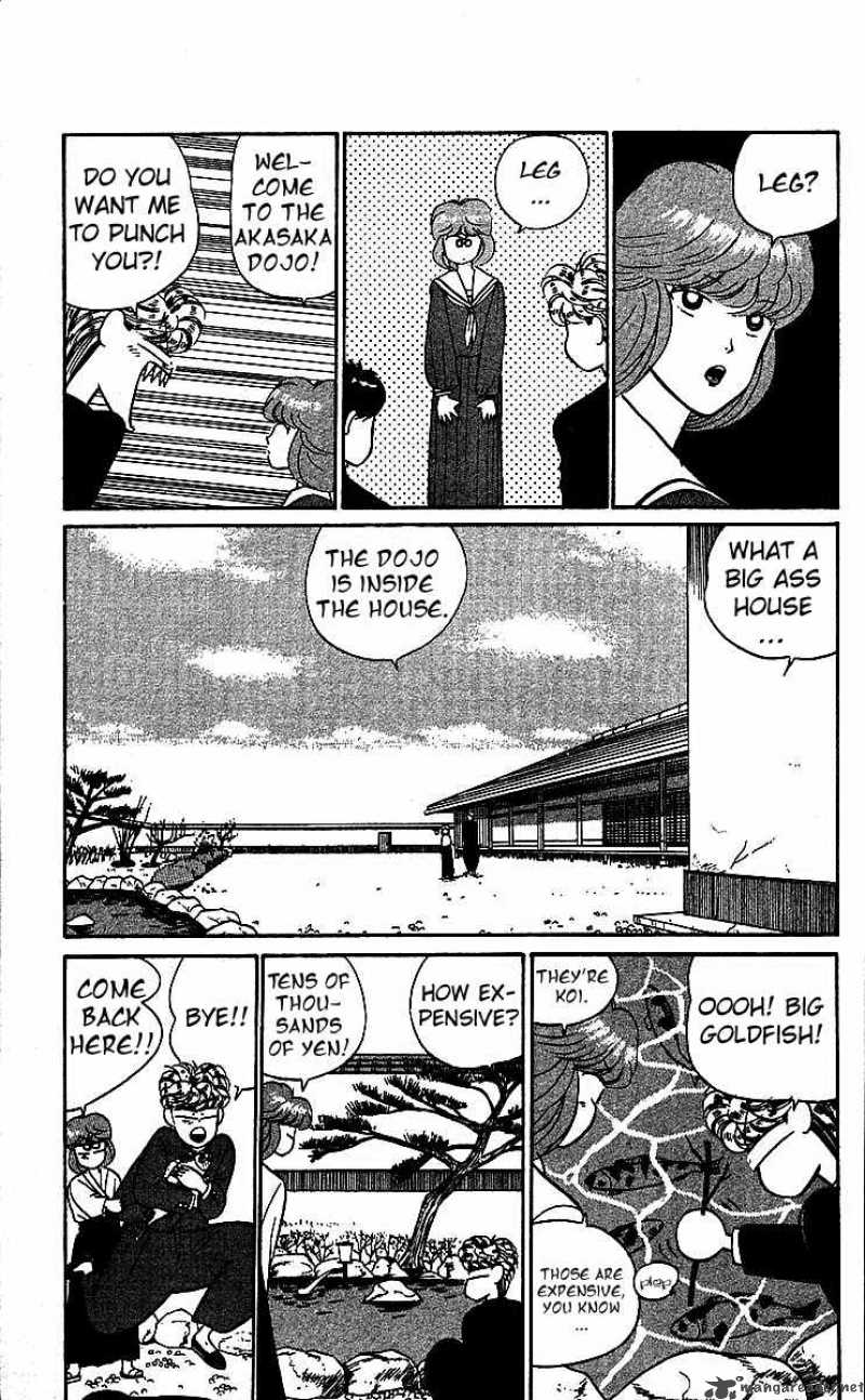 Kyou Kara Ore Wa Chapter 20 Page 7