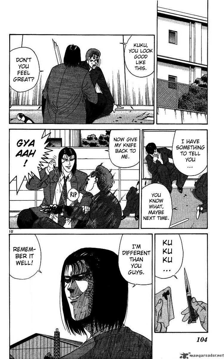Kyou Kara Ore Wa Chapter 204 Page 10