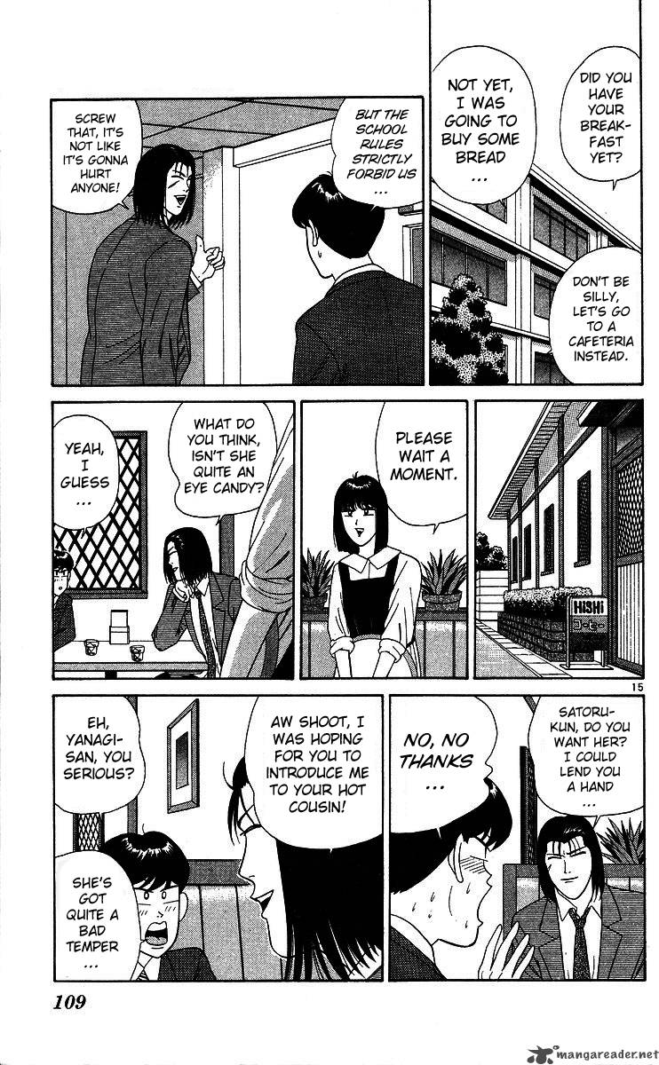 Kyou Kara Ore Wa Chapter 204 Page 15