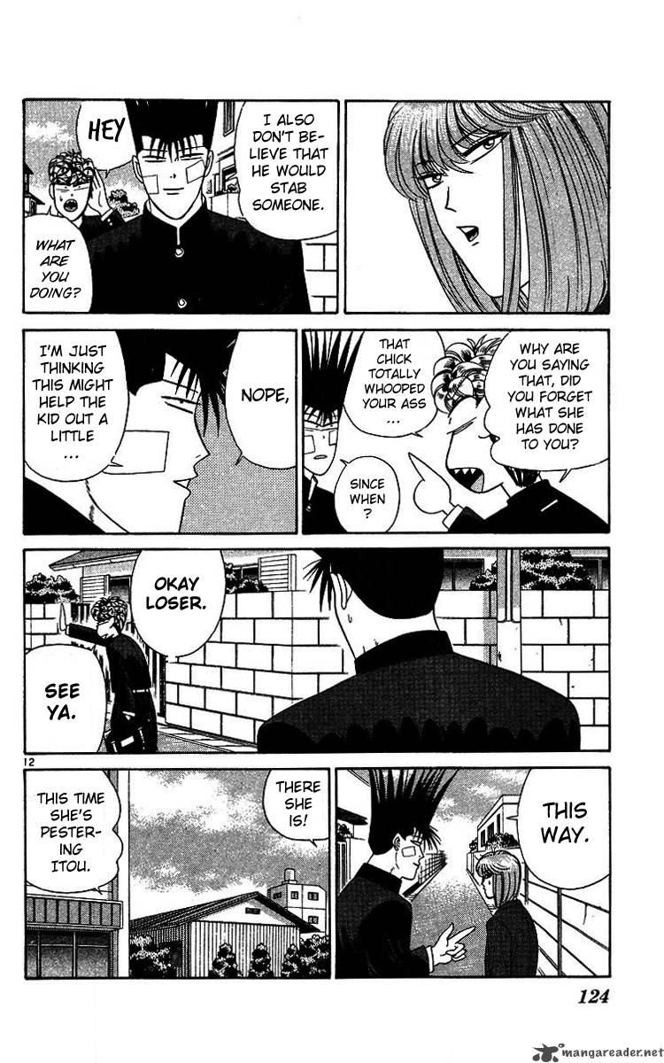 Kyou Kara Ore Wa Chapter 205 Page 12